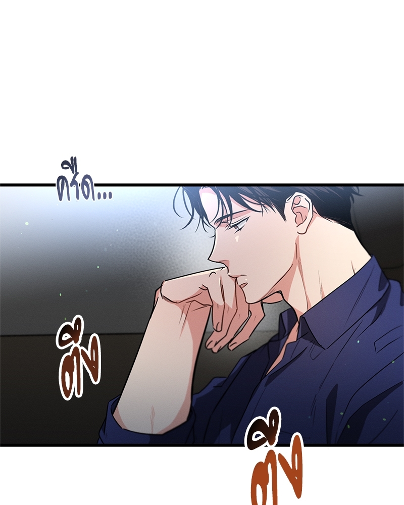 หน้า 95