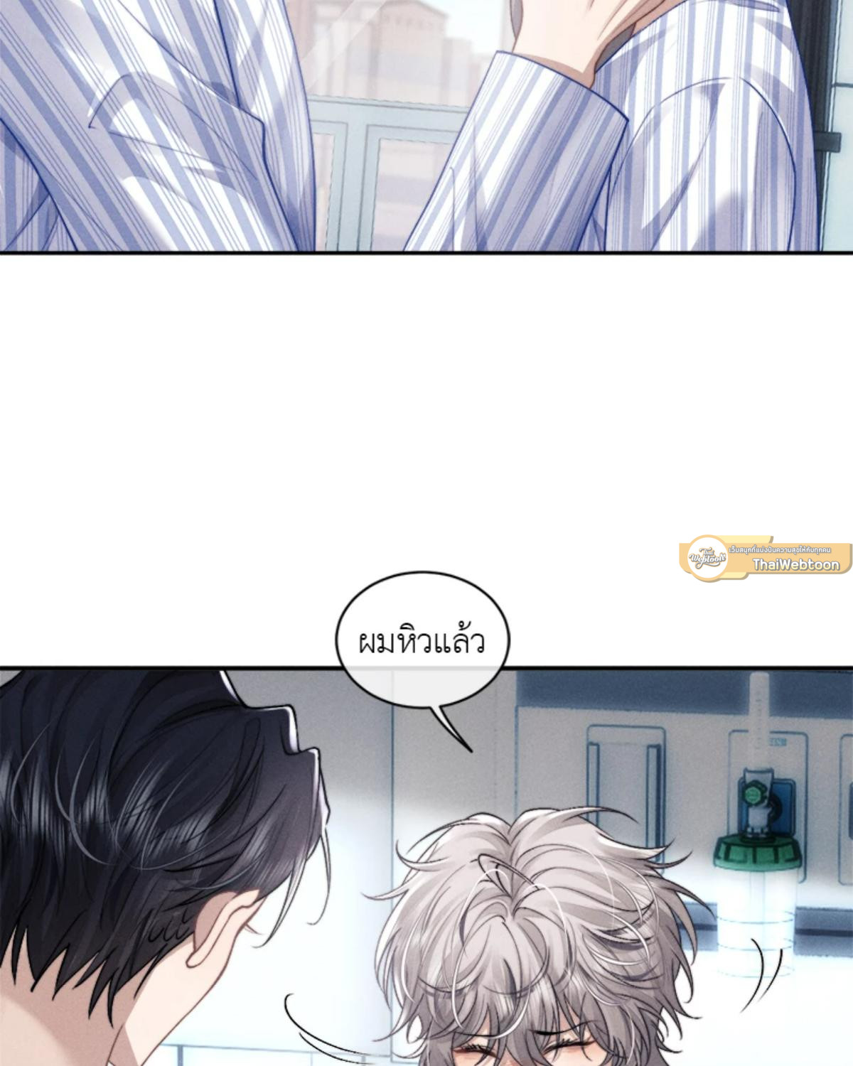 หน้า 46