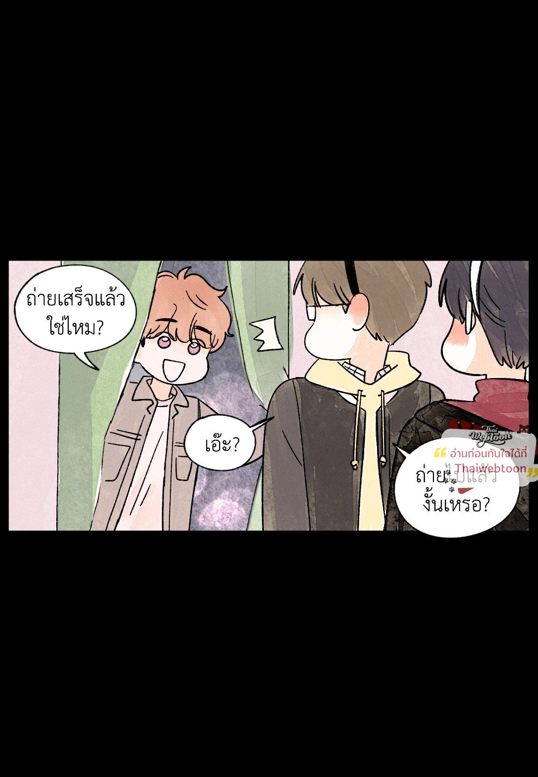 หน้า 33