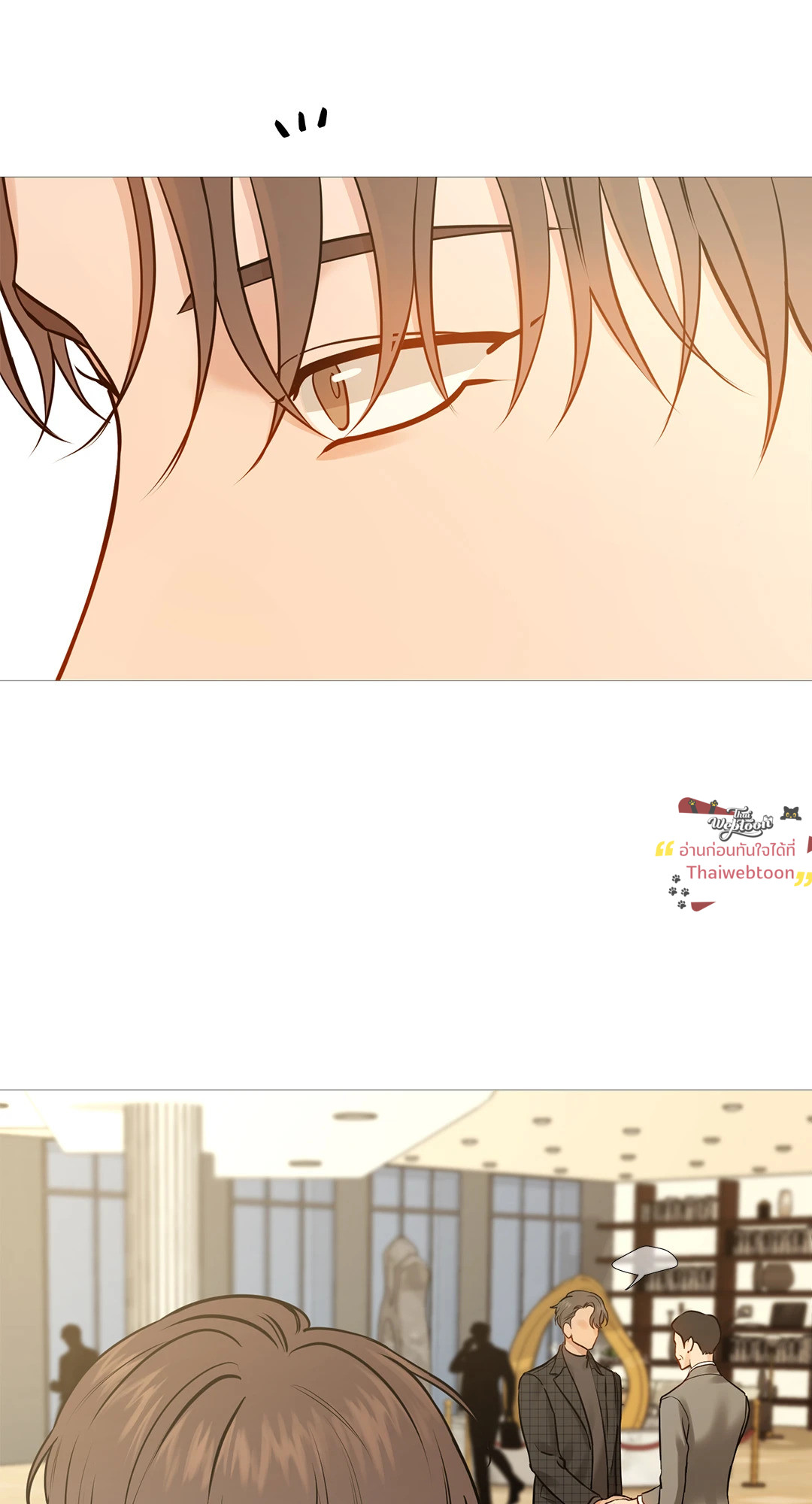 หน้า 35