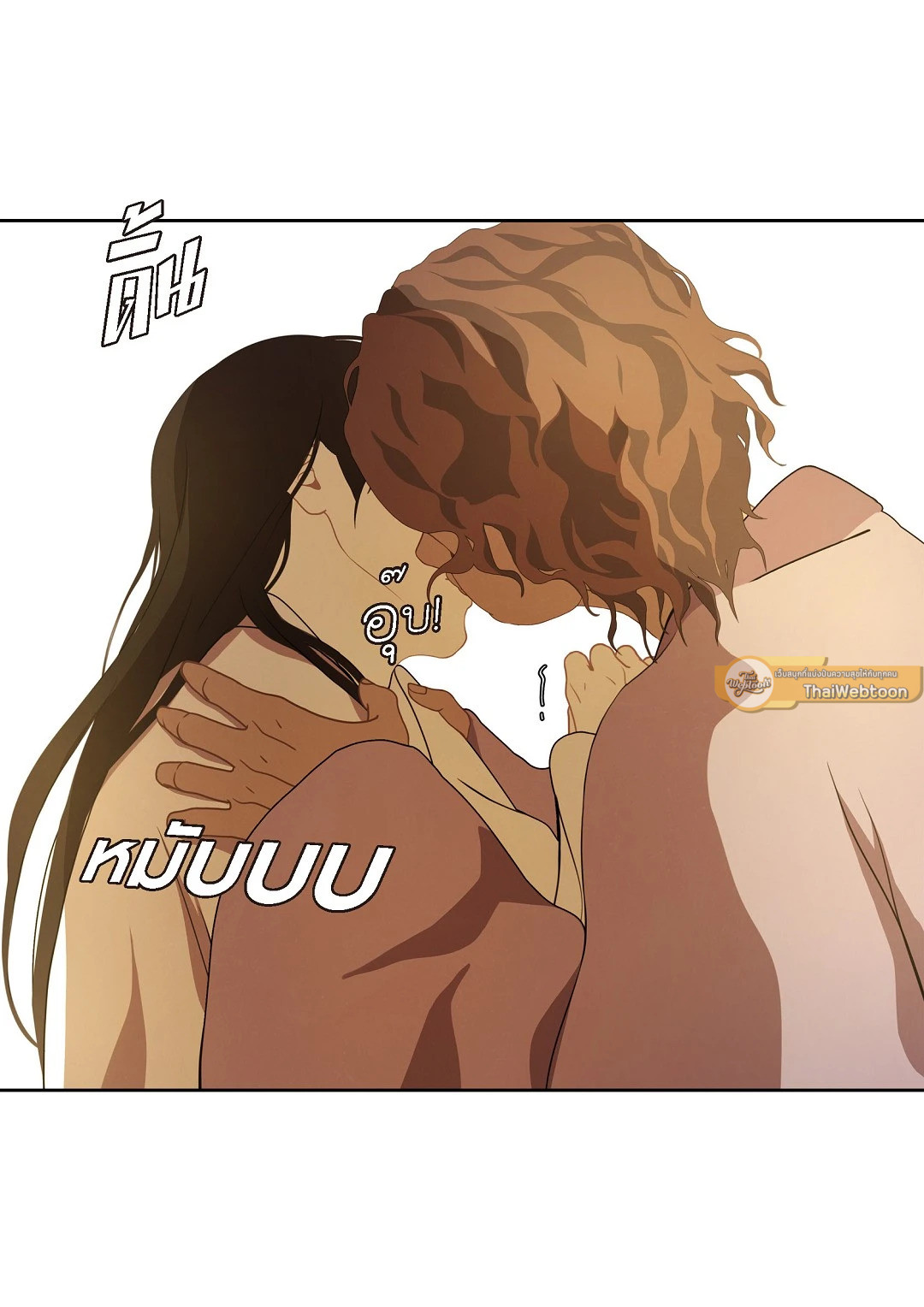 หน้า 47