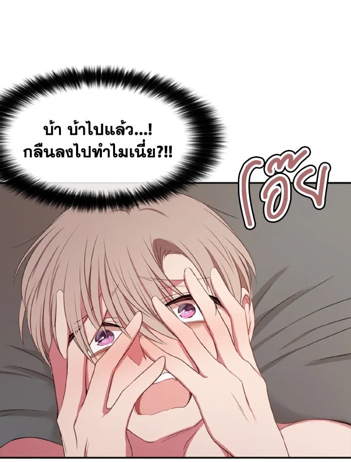 หน้า 98