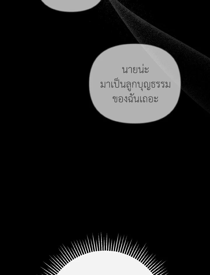 หน้า 115