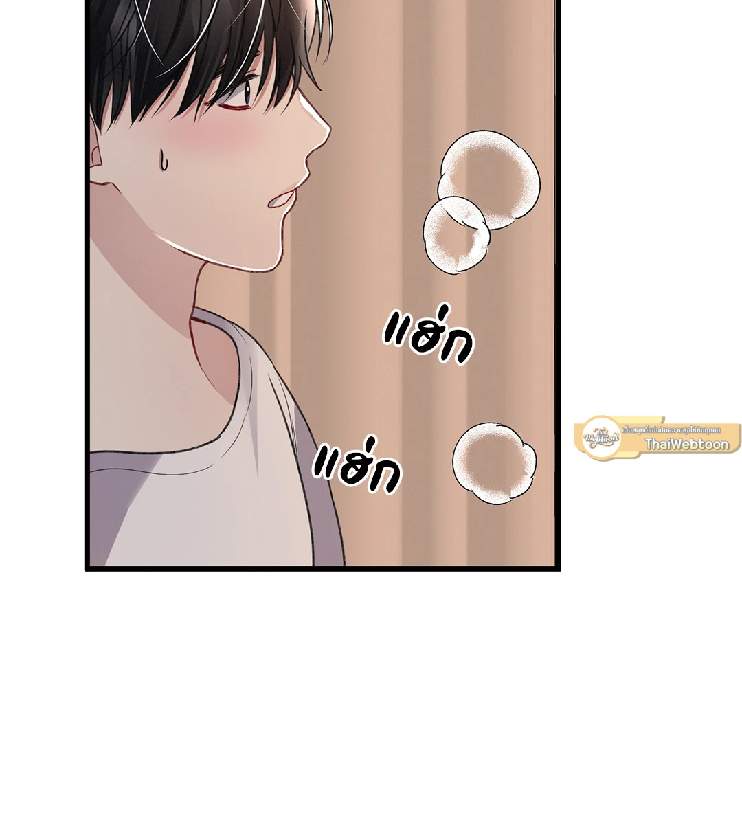 หน้า 65
