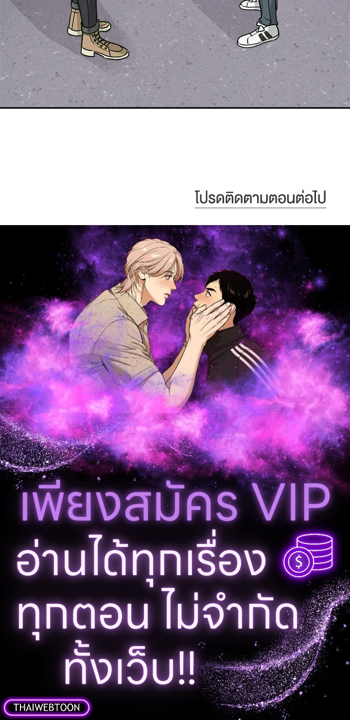หน้า 89