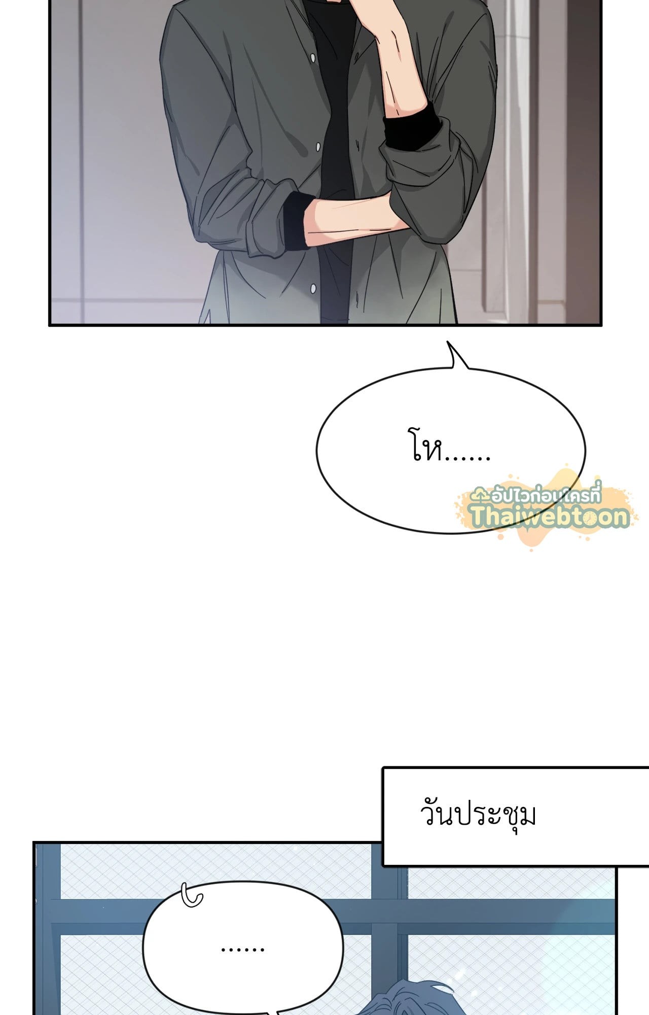 หน้า 24