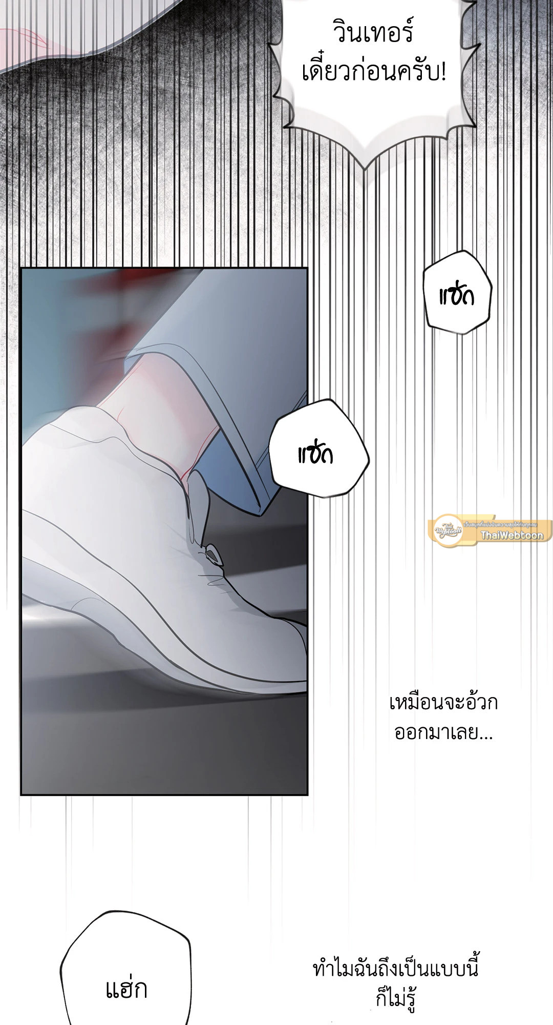 หน้า 61