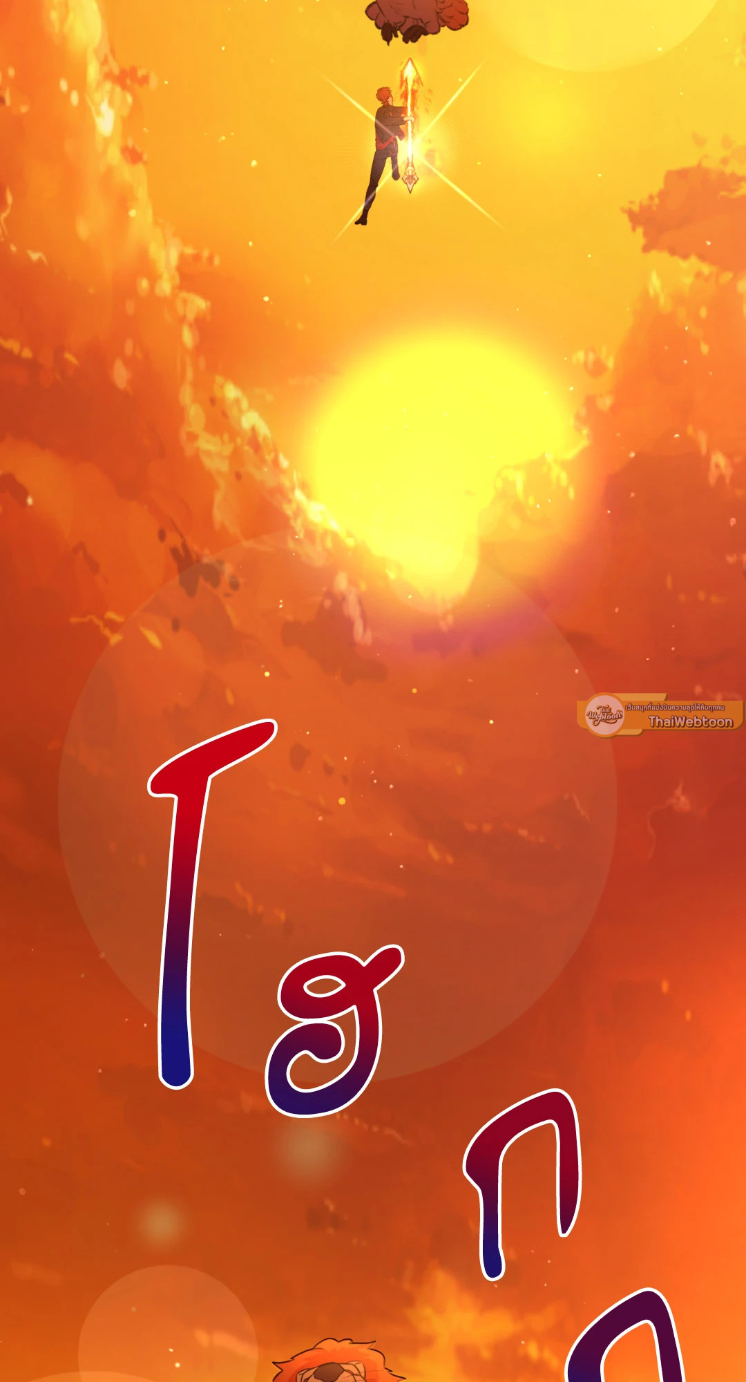หน้า 64
