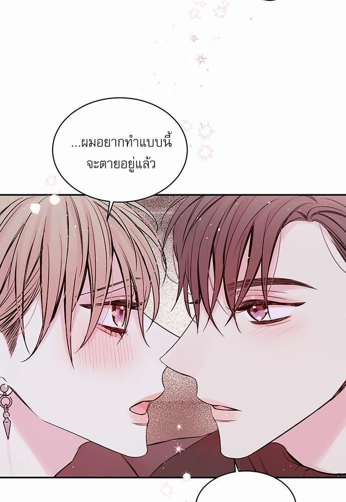 หน้า 64