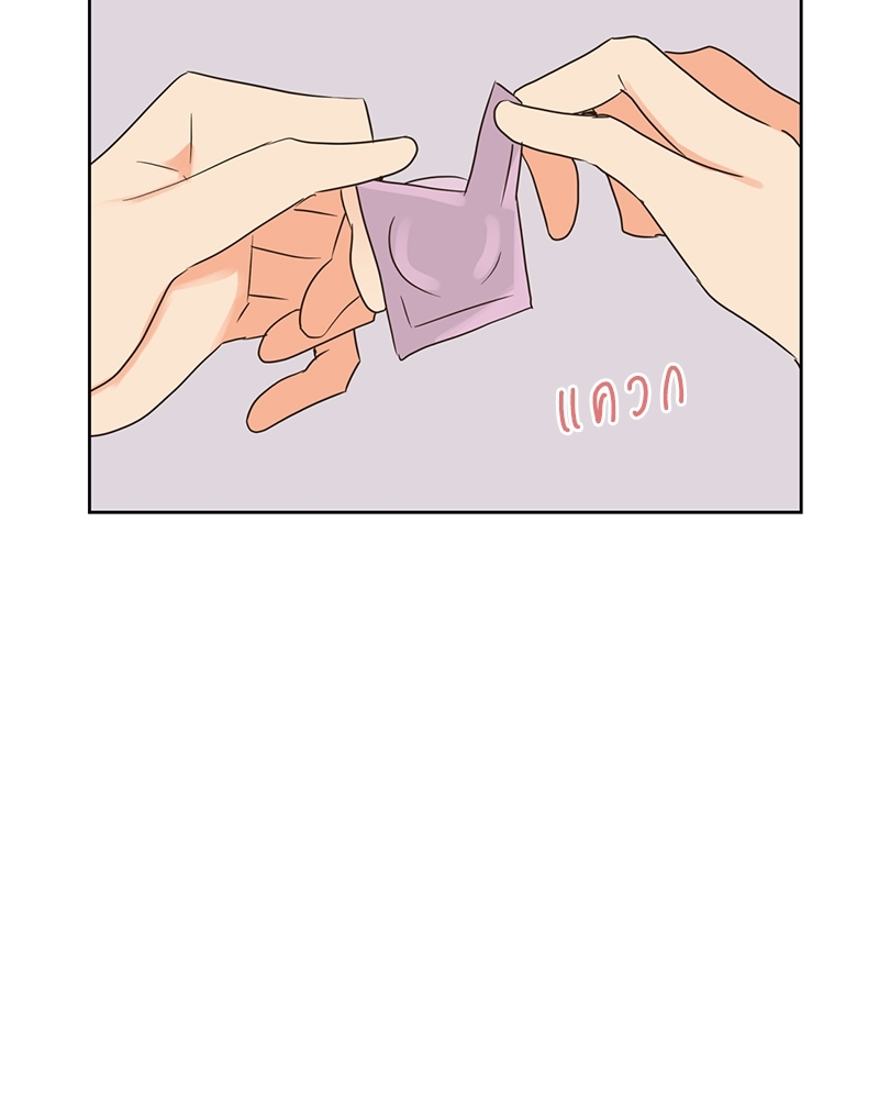 ค้นหารักให้ถึงร้อย | Find the Price of Love ตอนที่ 14 - รูปที่ 2