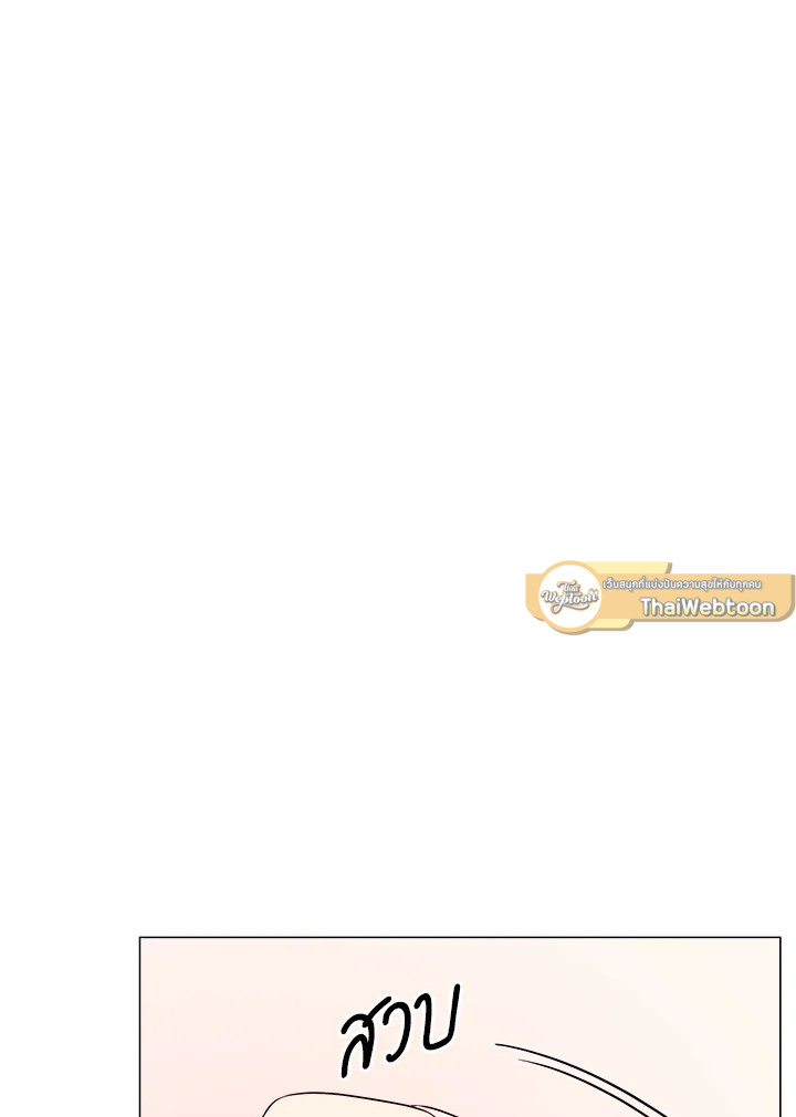 หน้า 109