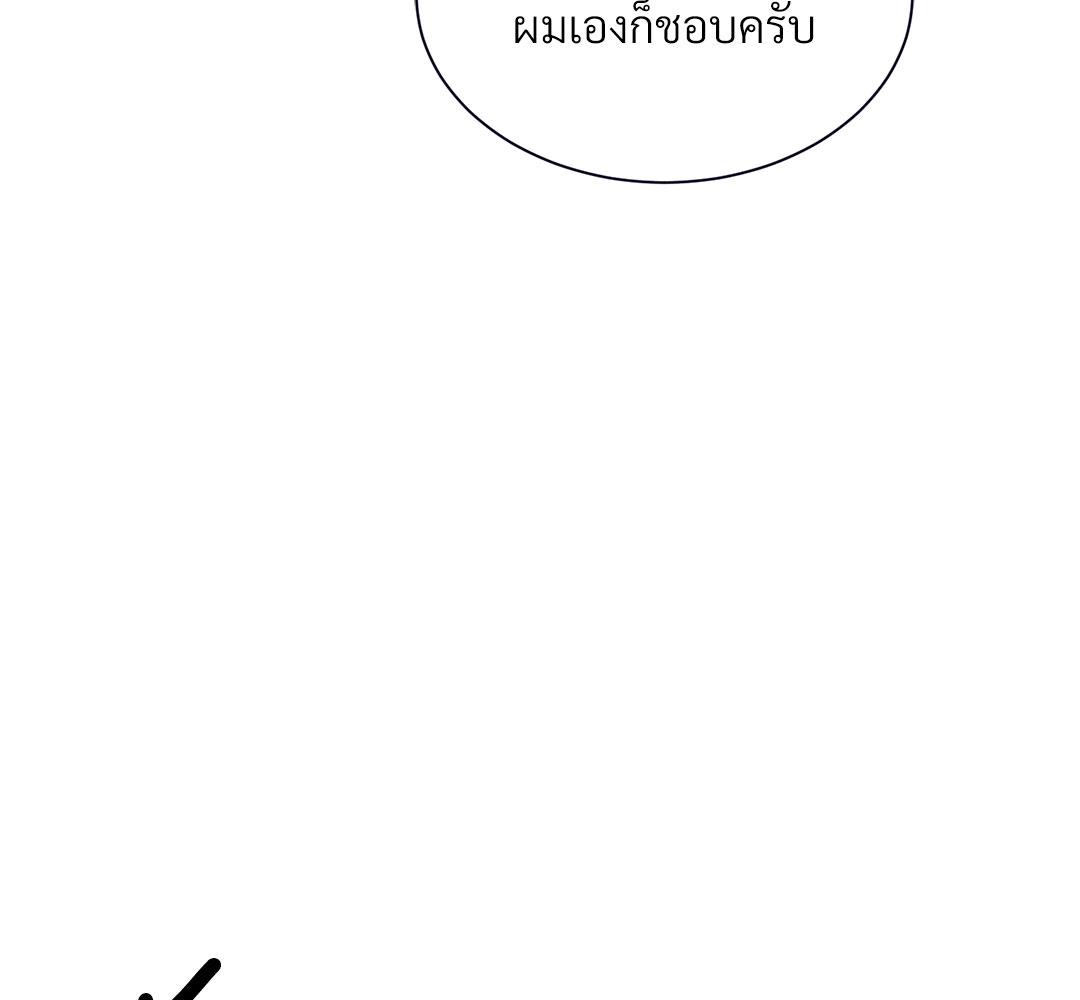 หน้า 114