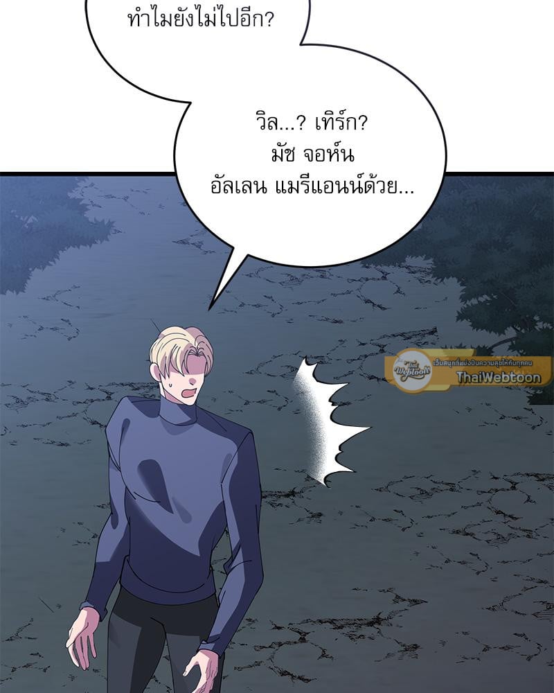 หน้า 100