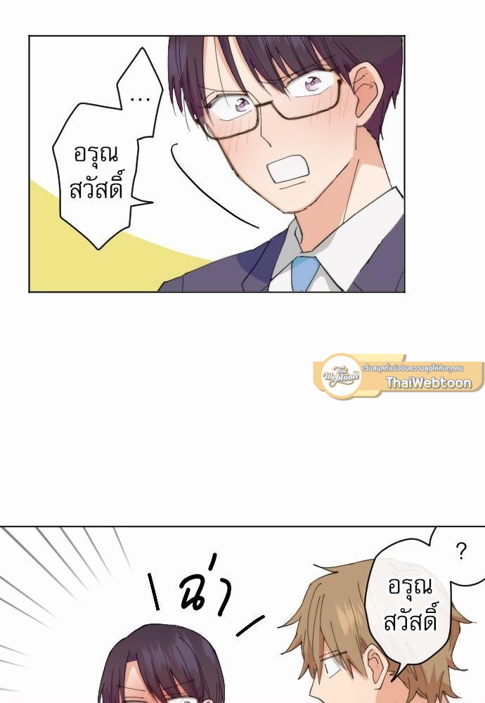 หน้า 39