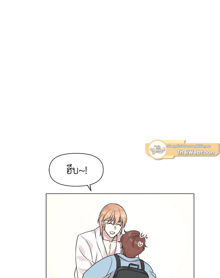 หน้า 97