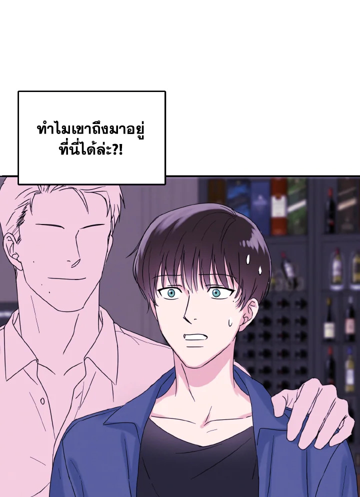 หน้า 74