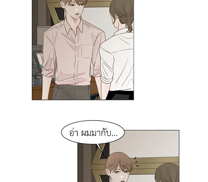 หน้า 68