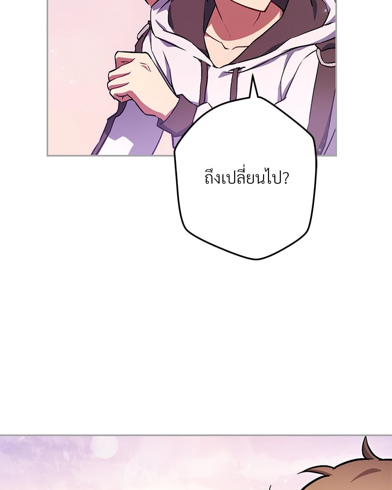 หน้า 108