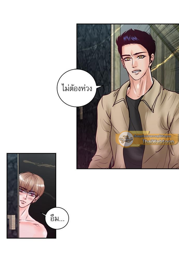 หน้า 62
