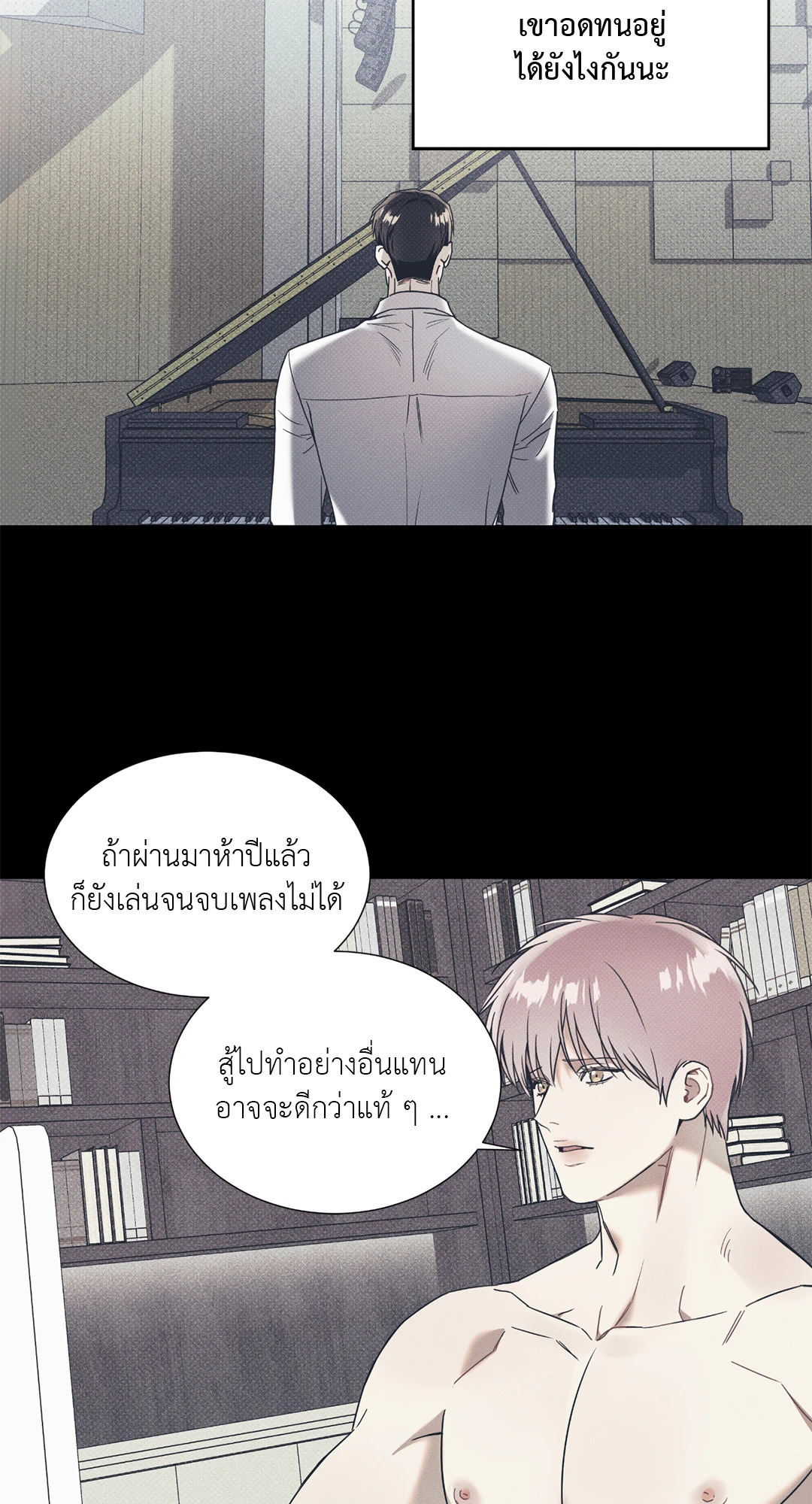 หน้า 46