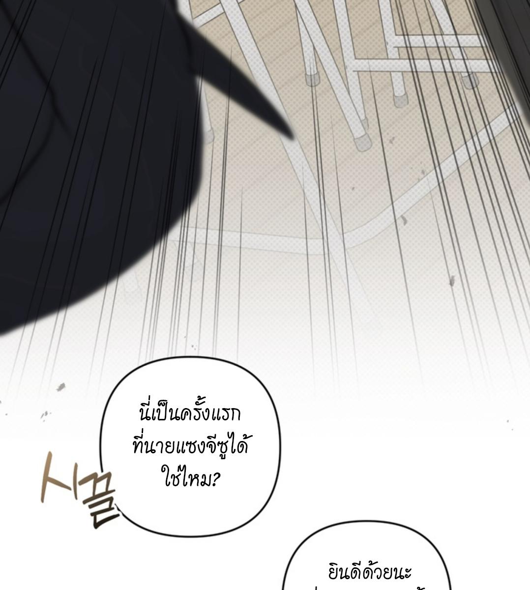 หน้า 104