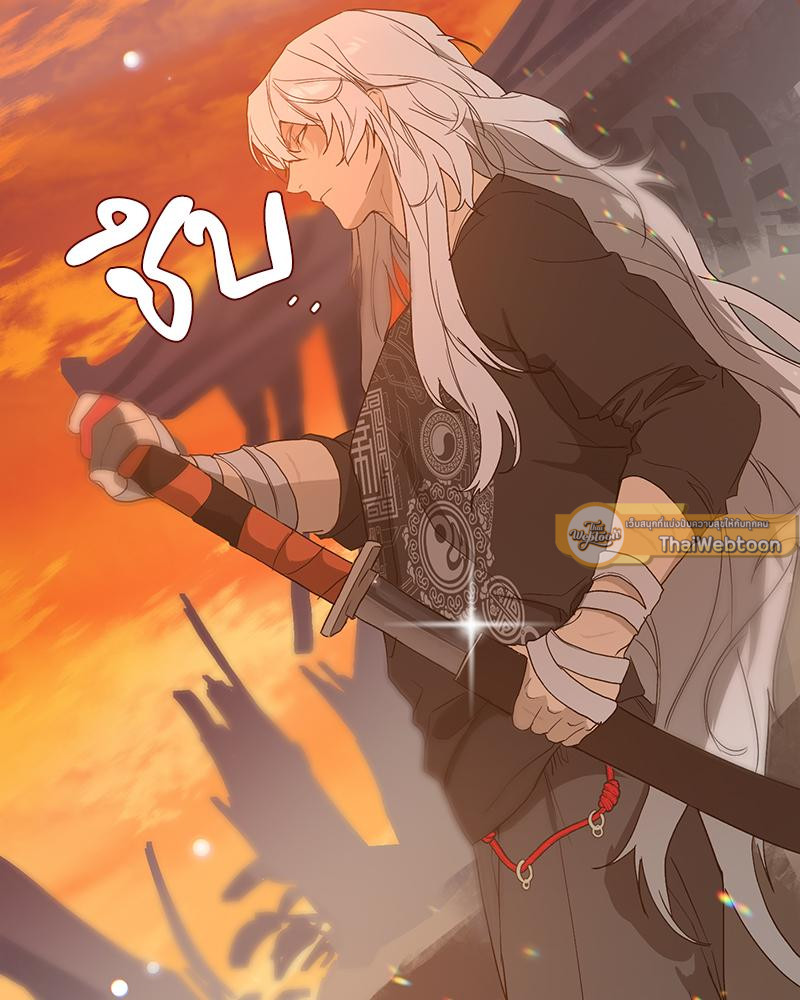 หน้า 206