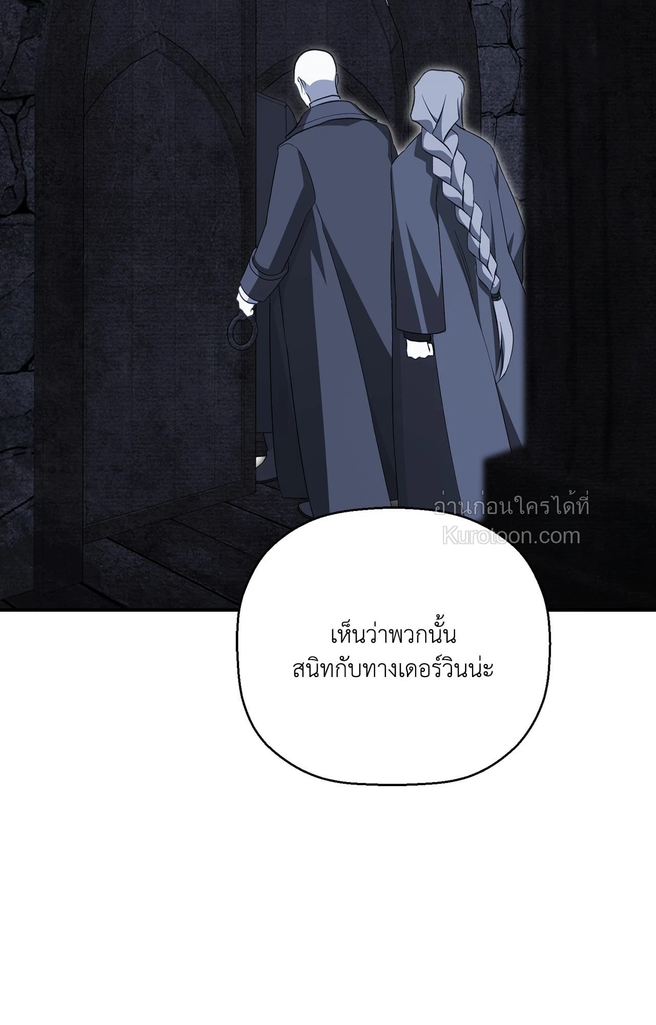 หน้า 81
