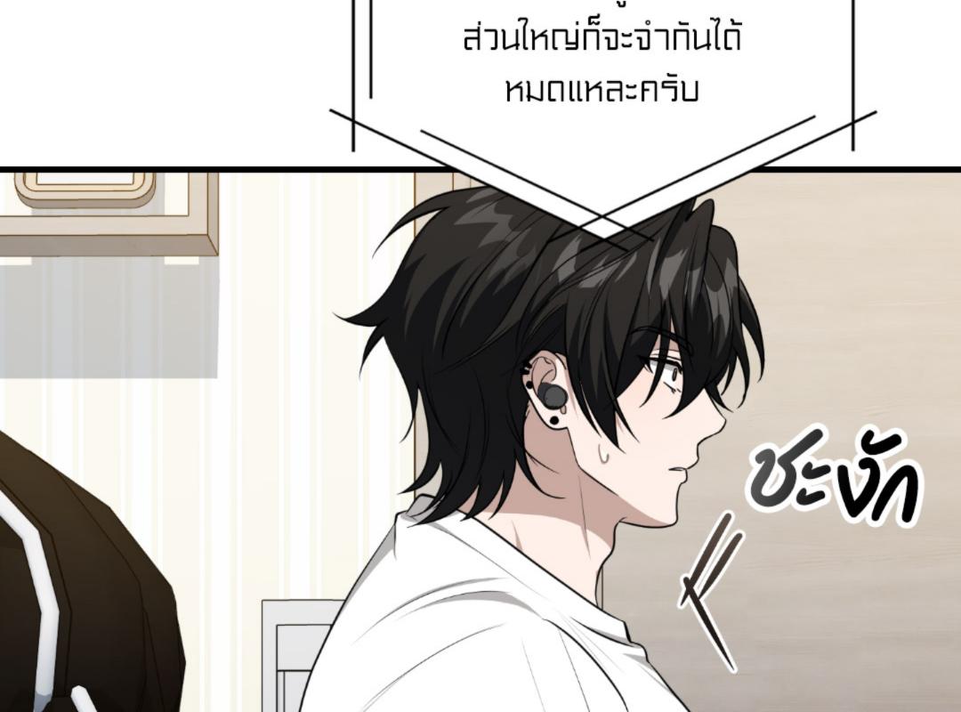 หน้า 82