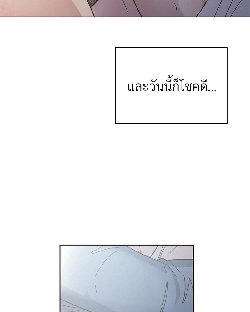 หน้า 138