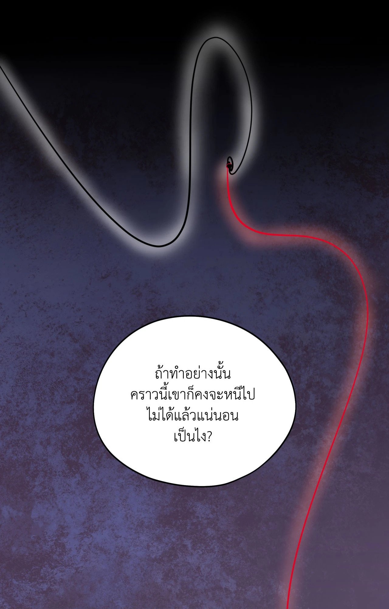 หน้า 114