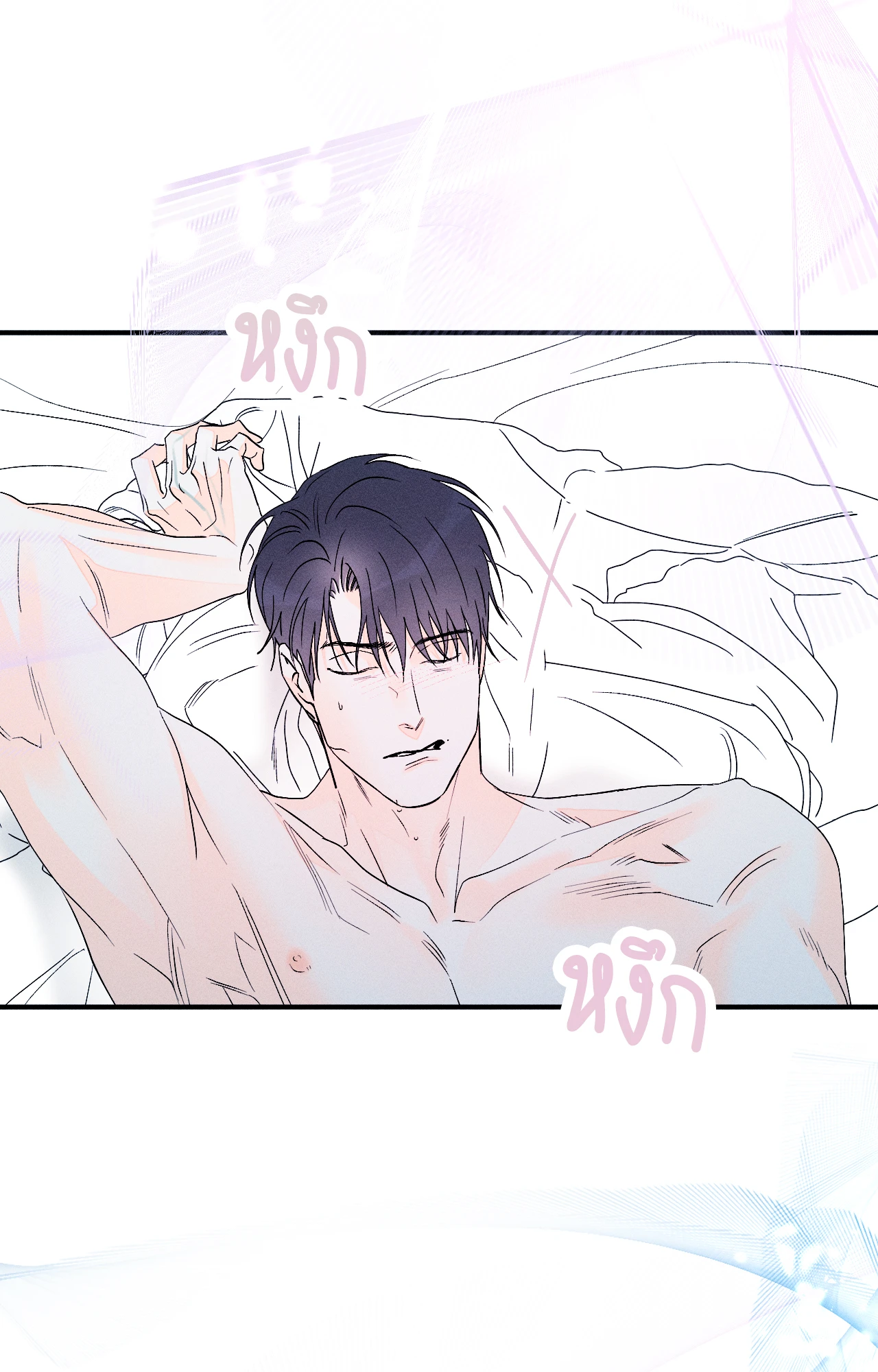 หน้า 62