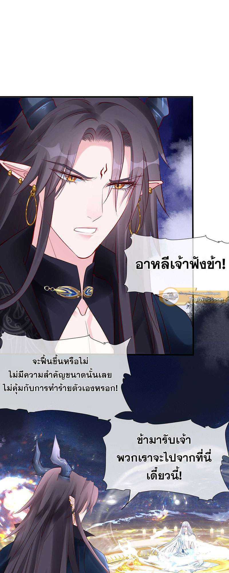 หน้า 35