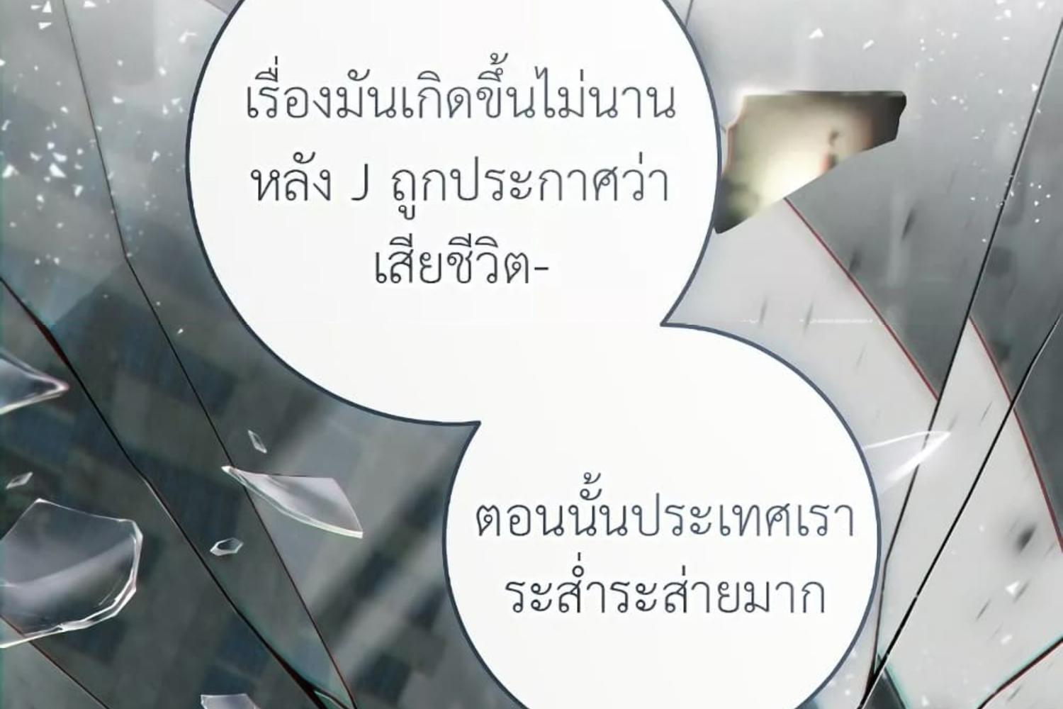 หน้า 152