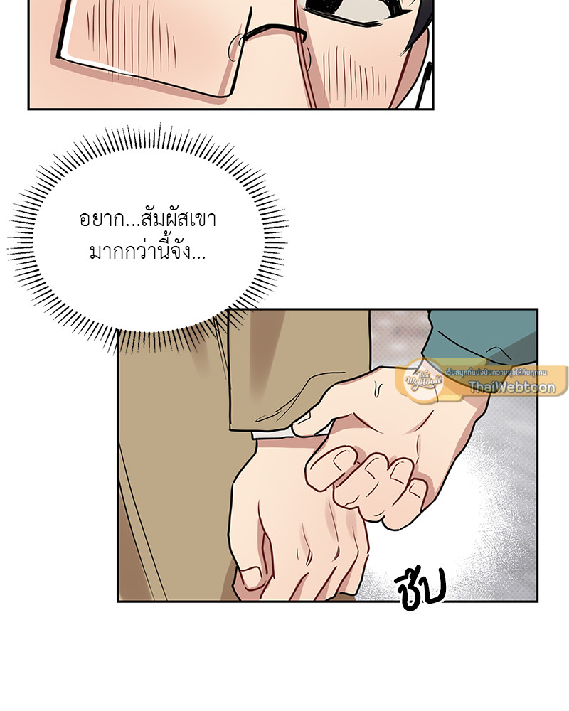 หน้า 61