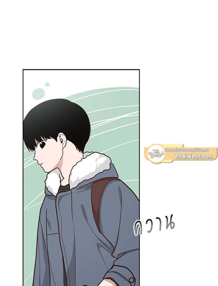 หน้า 79