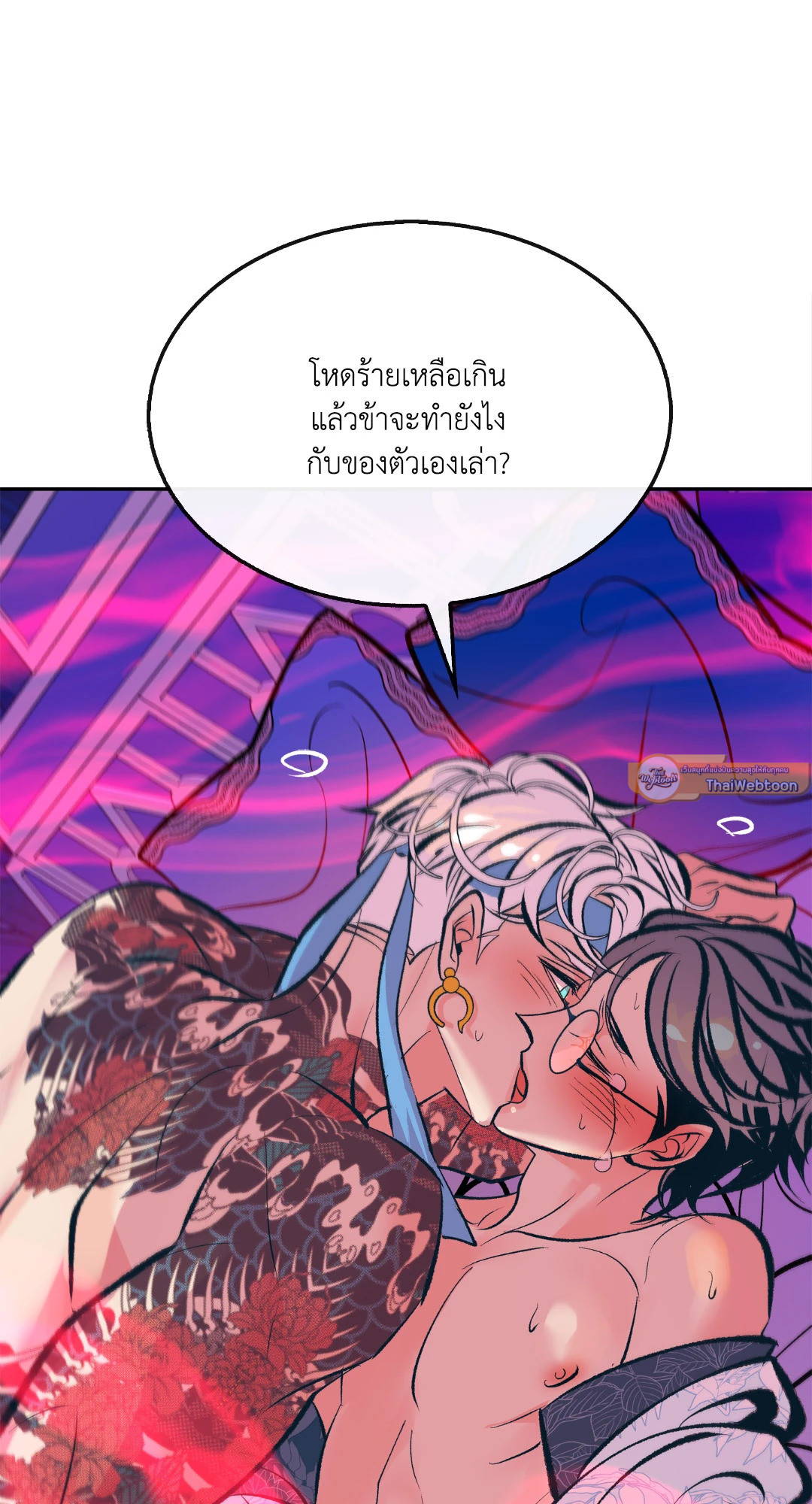หน้า 72