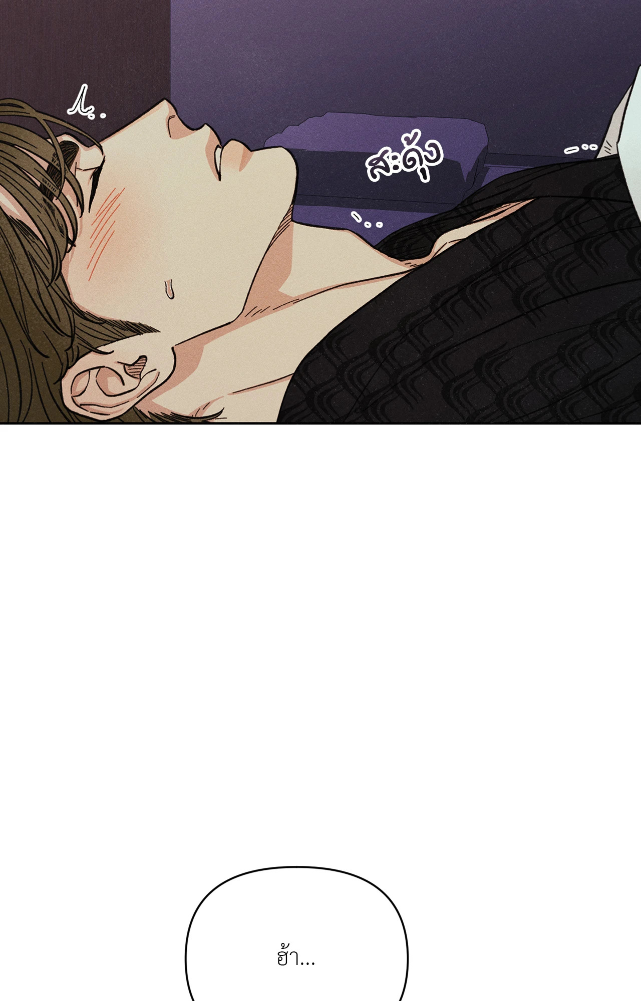 หน้า 72