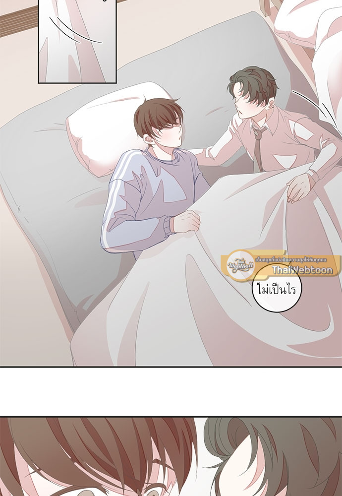 หน้า 51