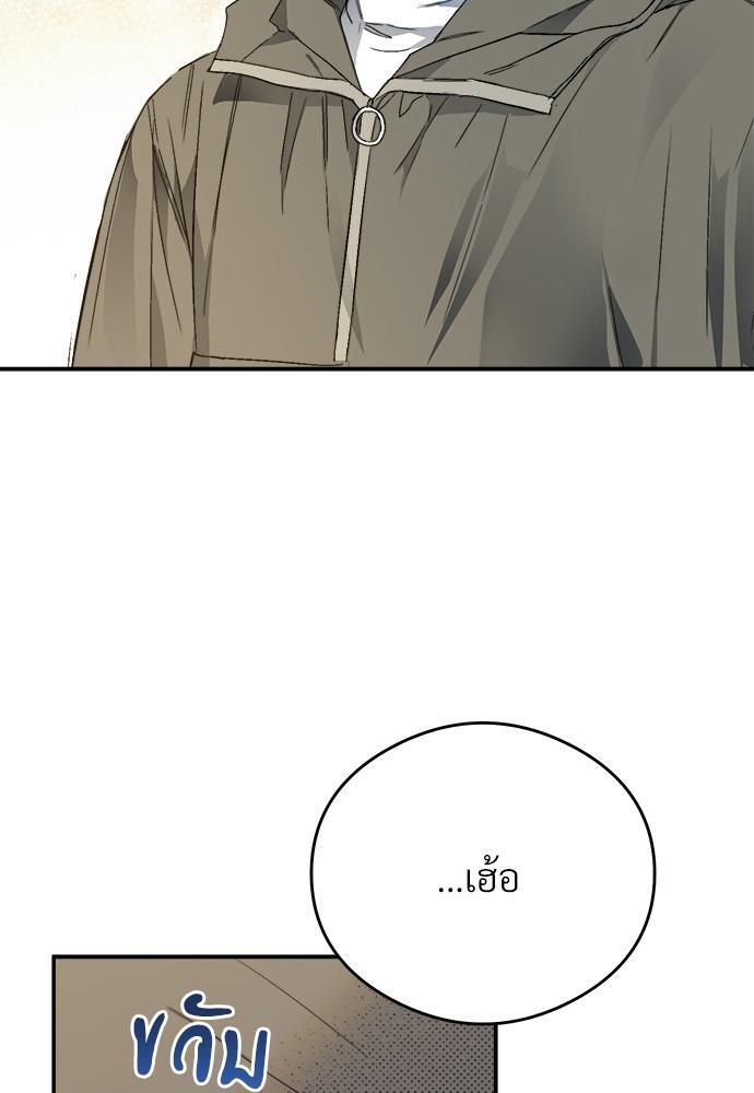 หน้า 98