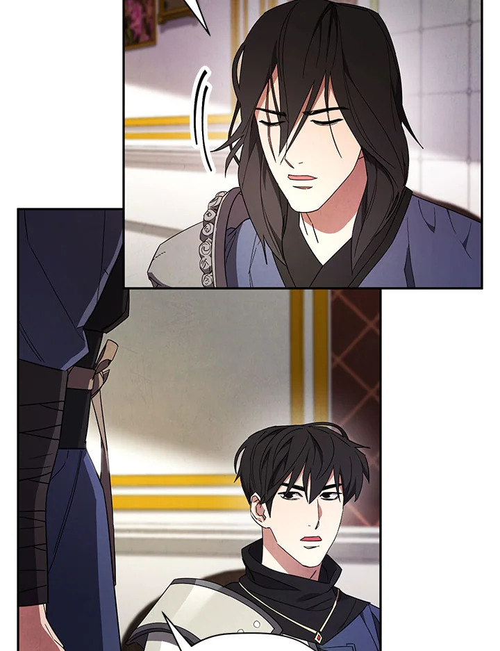 เดอะ ไลฟ์ | The Live ตอนที่ 66 - รูปที่ 2