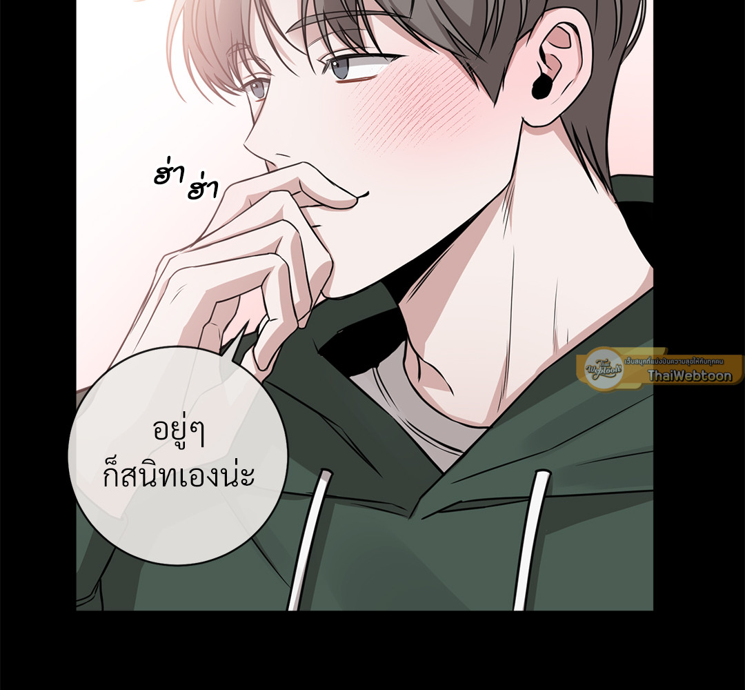 หน้า 82
