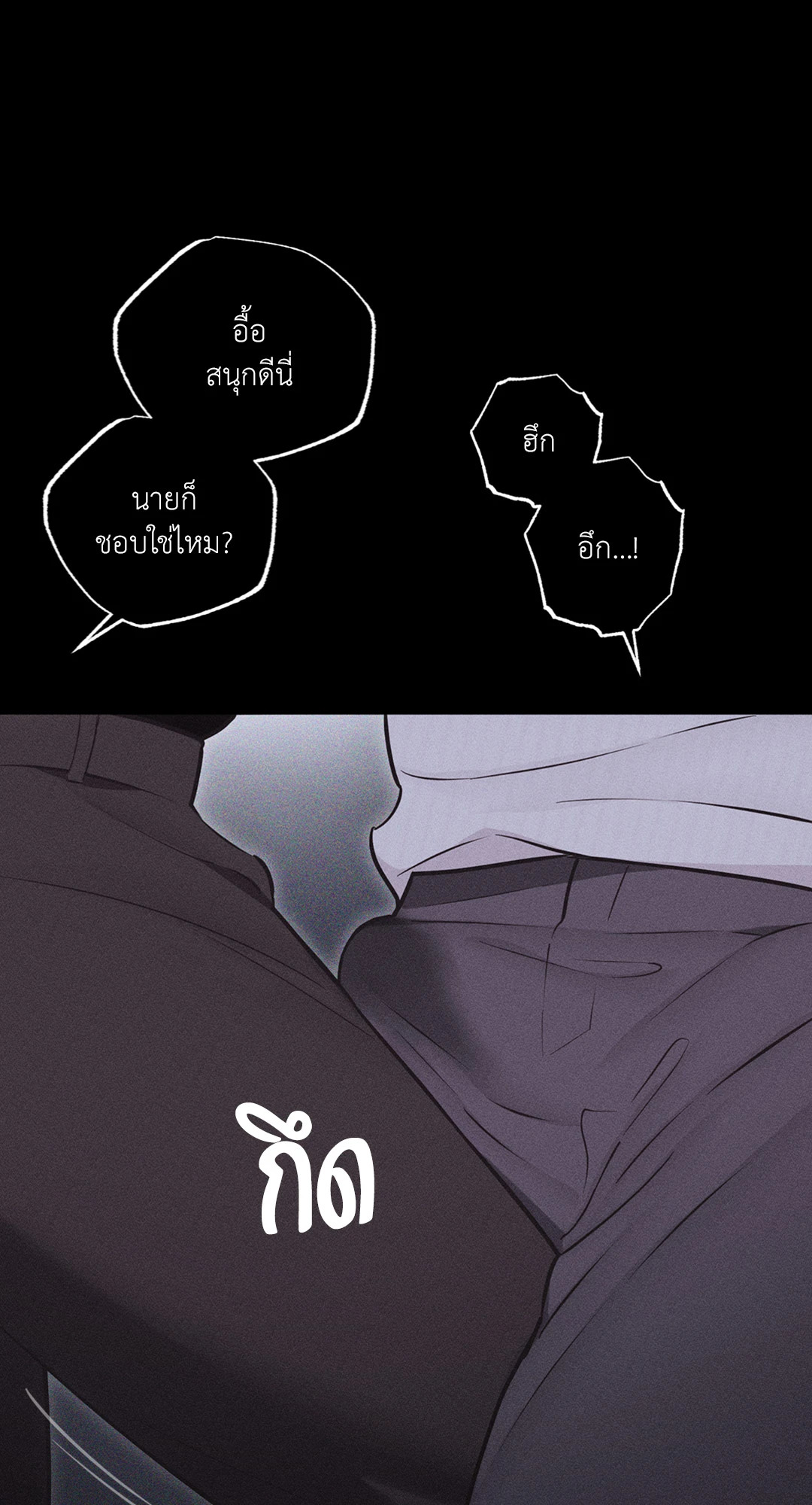 หน้า 83