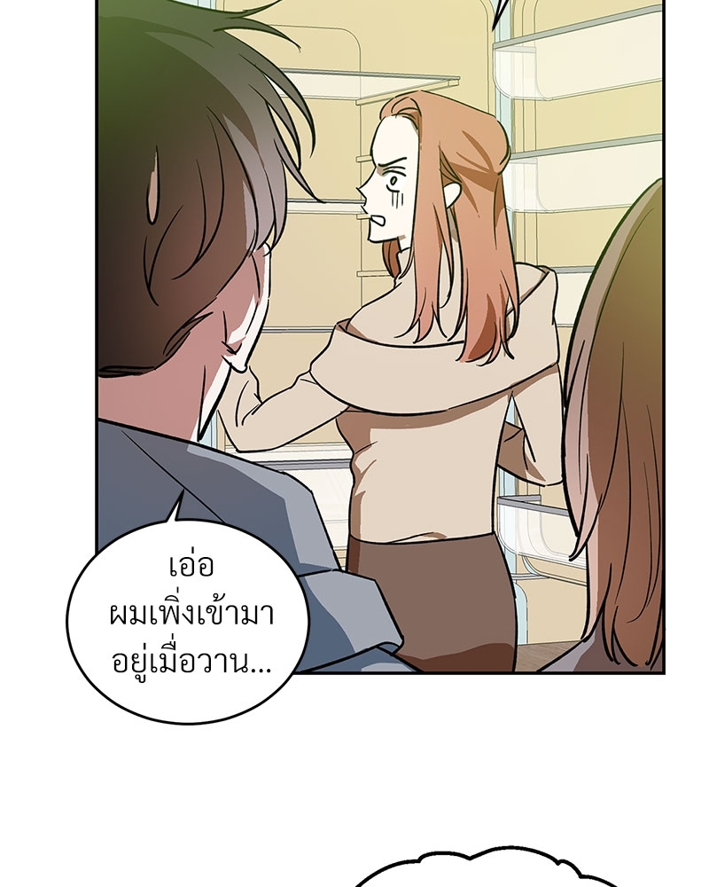 หน้า 63