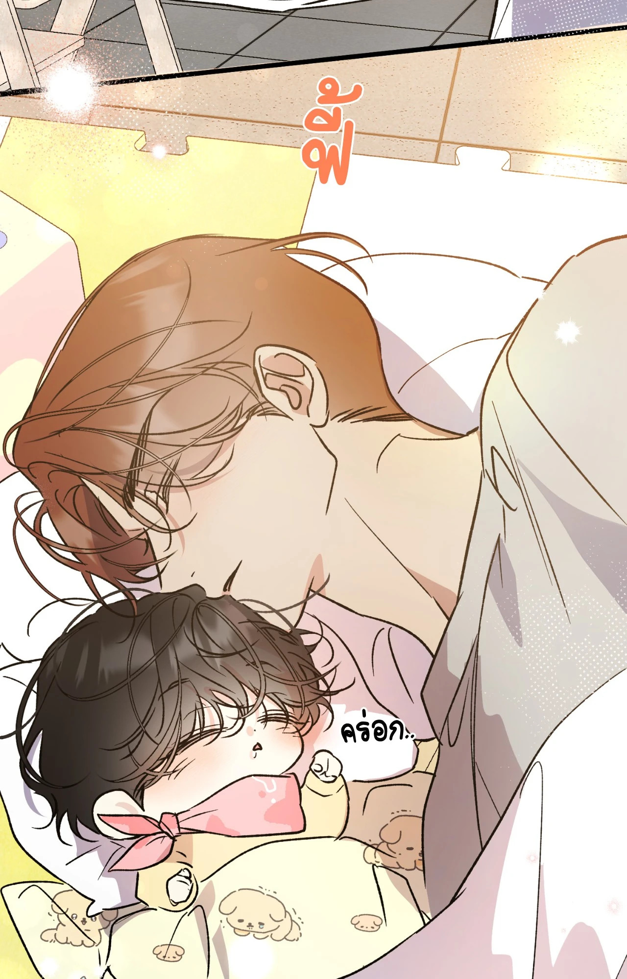 หน้า 59