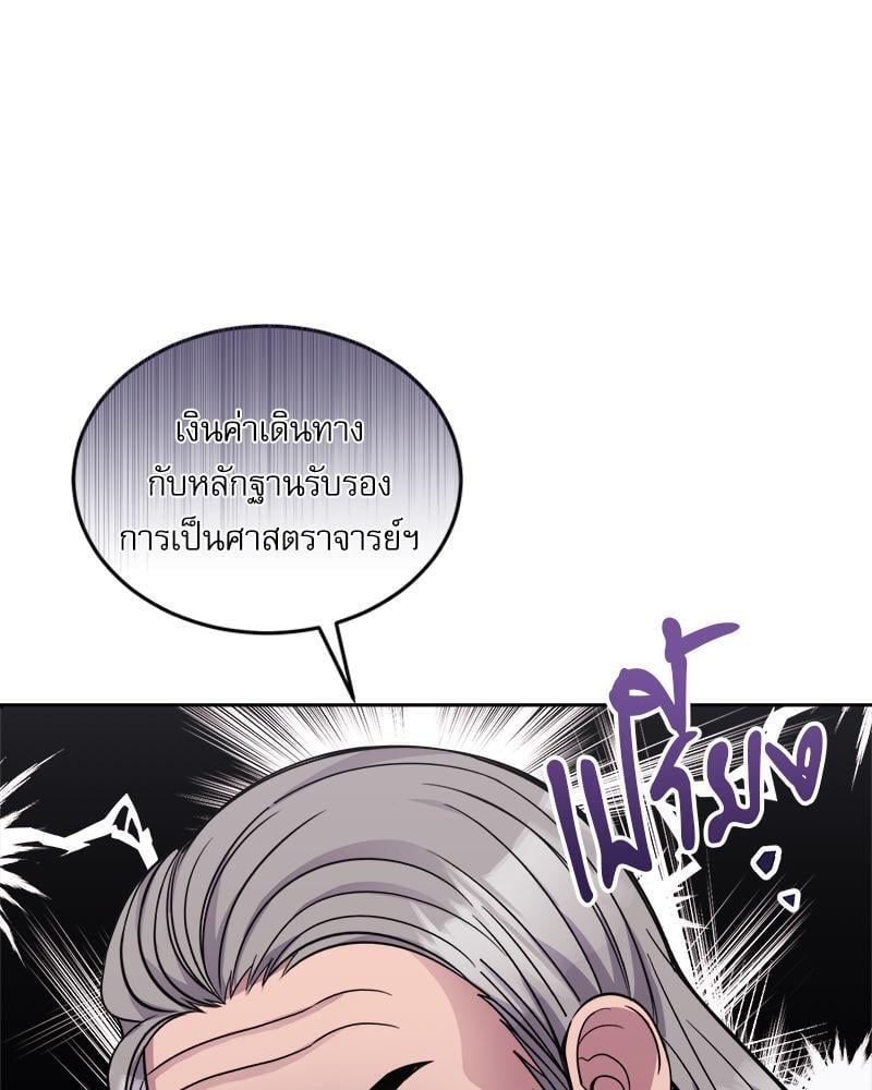 หน้า 125