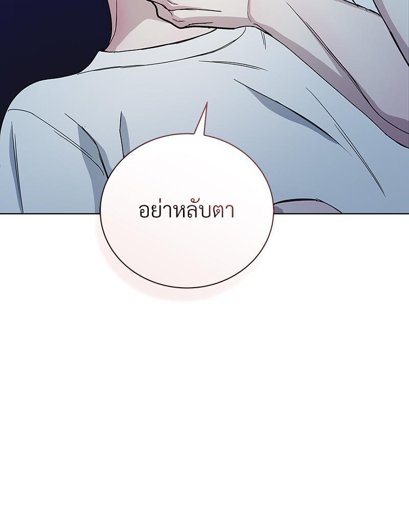 หน้า 91