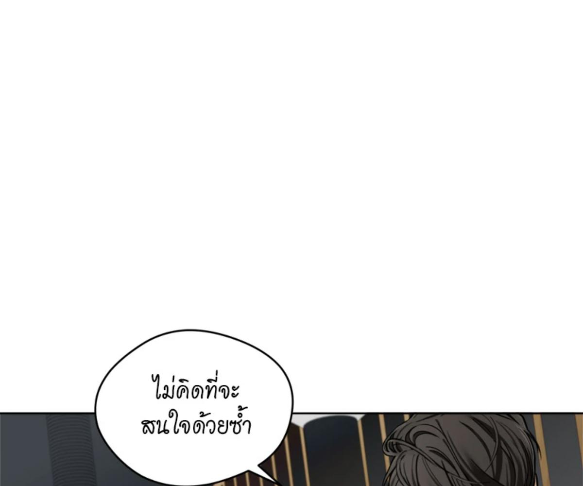 หน้า 98