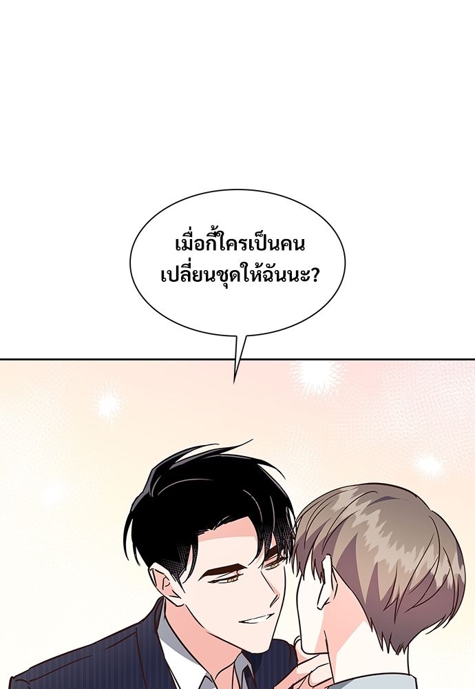 หน้า 76
