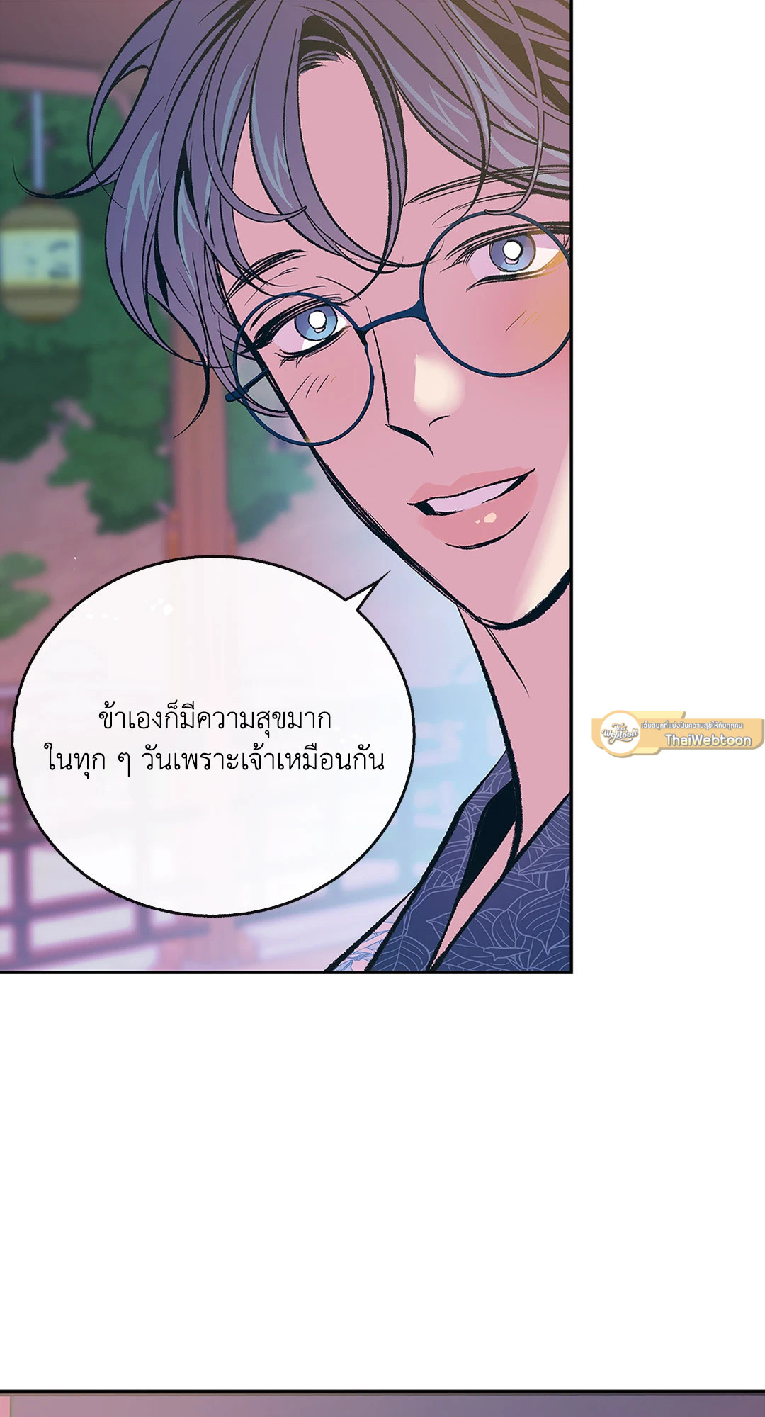 หน้า 82