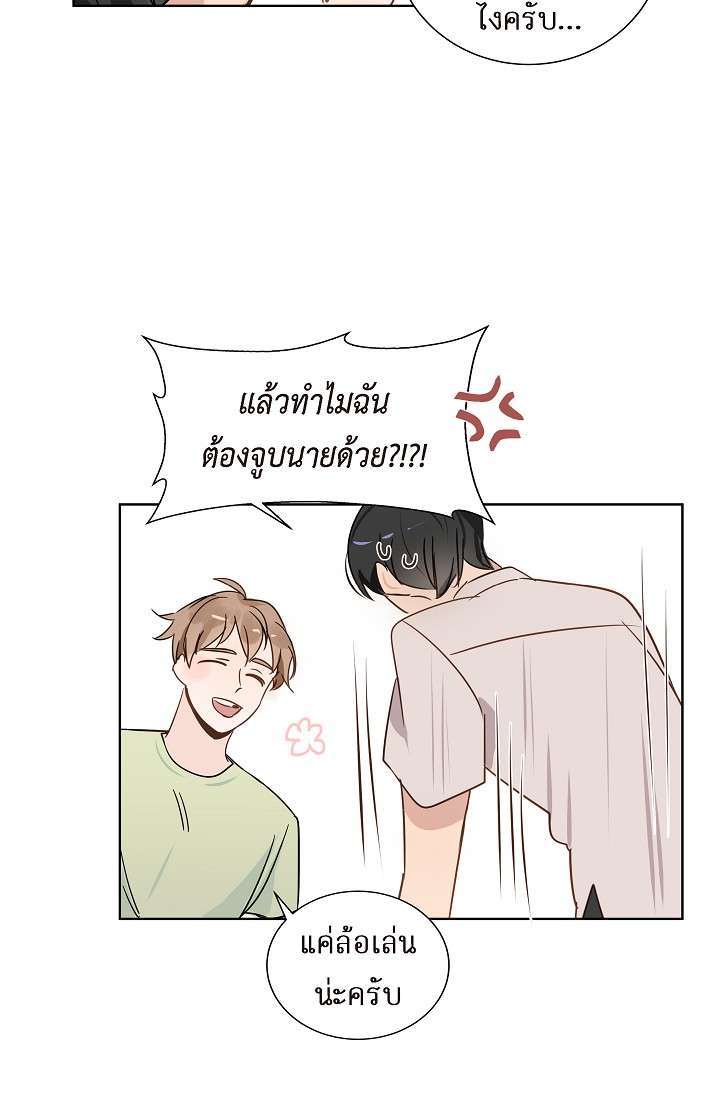 หน้า 45